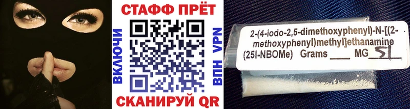 Названия наркотиков Верхняя Пышма COCAIN  ссылка на мегу   Псилоцибиновые грибы  ГАШ  Мефедрон  МАРИХУАНА 