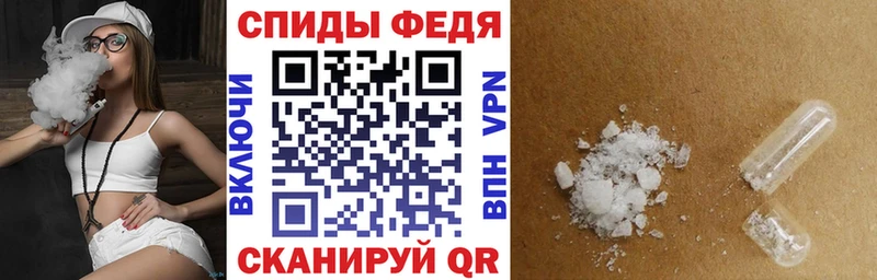 ссылка на мегу сайт  Верхняя Пышма  Амфетамин Розовый 