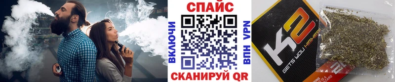 гидра ссылки  Верхняя Пышма  Бутират BDO 