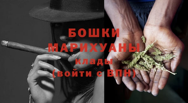 MESCALINE Белоозёрский