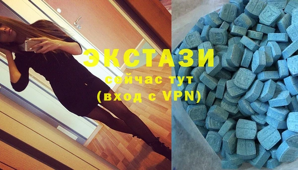 твердый Белокуриха