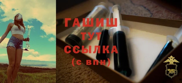 MESCALINE Белоозёрский