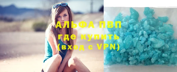 MESCALINE Белоозёрский