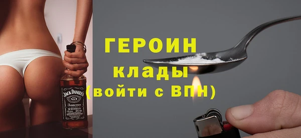 MESCALINE Белоозёрский