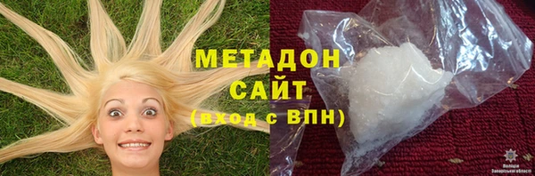 MESCALINE Белоозёрский