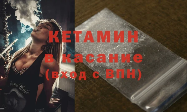 твердый Белокуриха