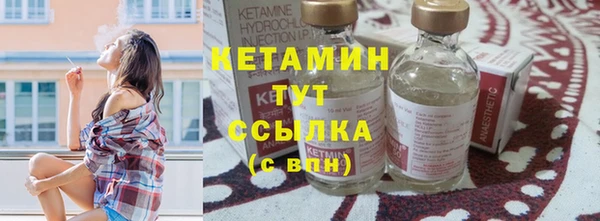твердый Белокуриха