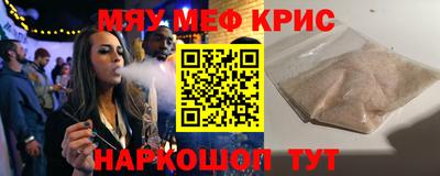 альфа пвп Братск