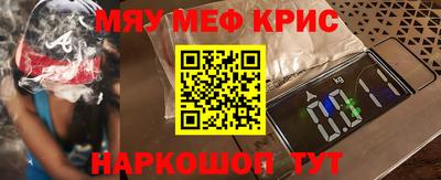 героин Брянск