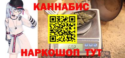 кокаин премиум Боровичи