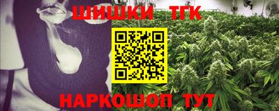 альфа пвп Братск