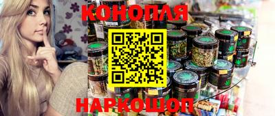 героин Брянск