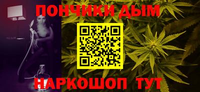 кокаин премиум Боровичи