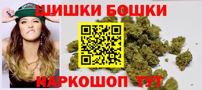 героин Брянск