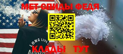 героин Брянск