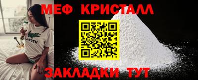 героин Брянск