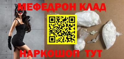героин Брянск