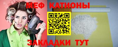 альфа пвп Братск