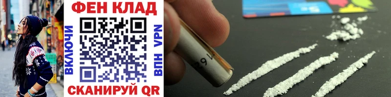 Первитин пудра  Верхняя Пышма 