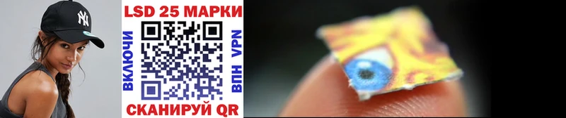 Наркотические марки 1,5мг Верхняя Пышма